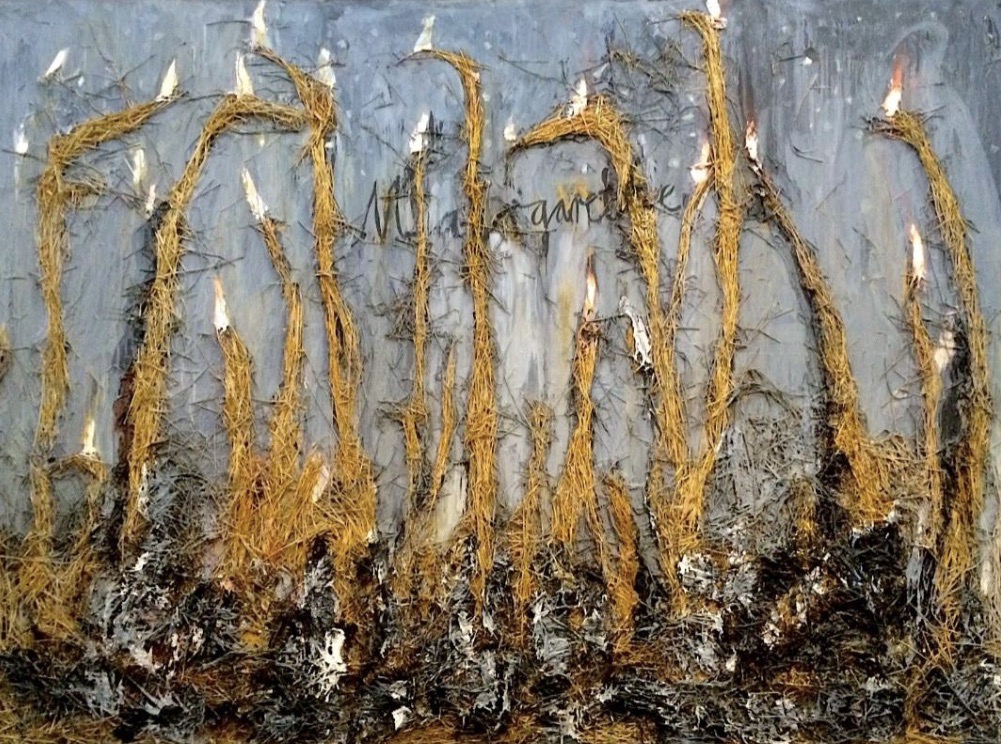 حافظه ای که خاکستر شد